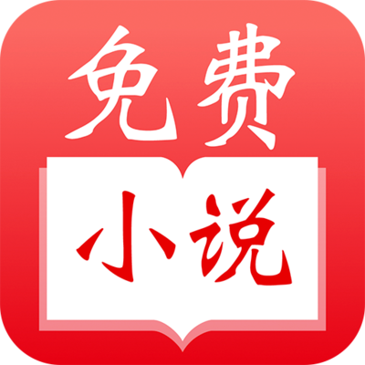 云开平台app官方全站app入口